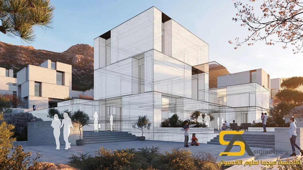 SketchUp Pro Full Download