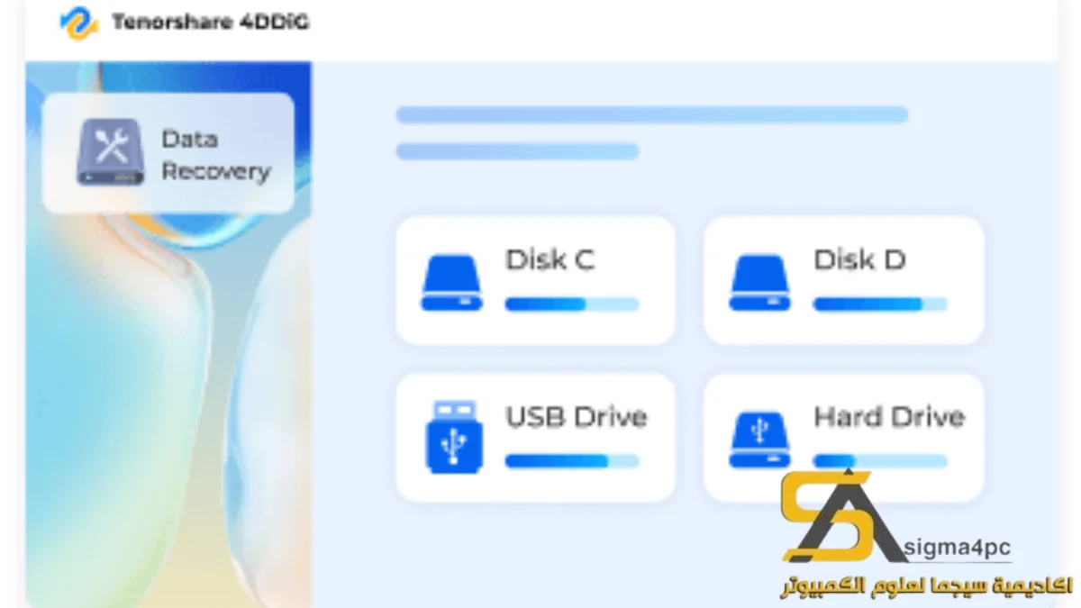Tenorshare 4DDig Free Download