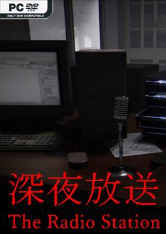 The Radio Station v7742516 تحميل مجاني