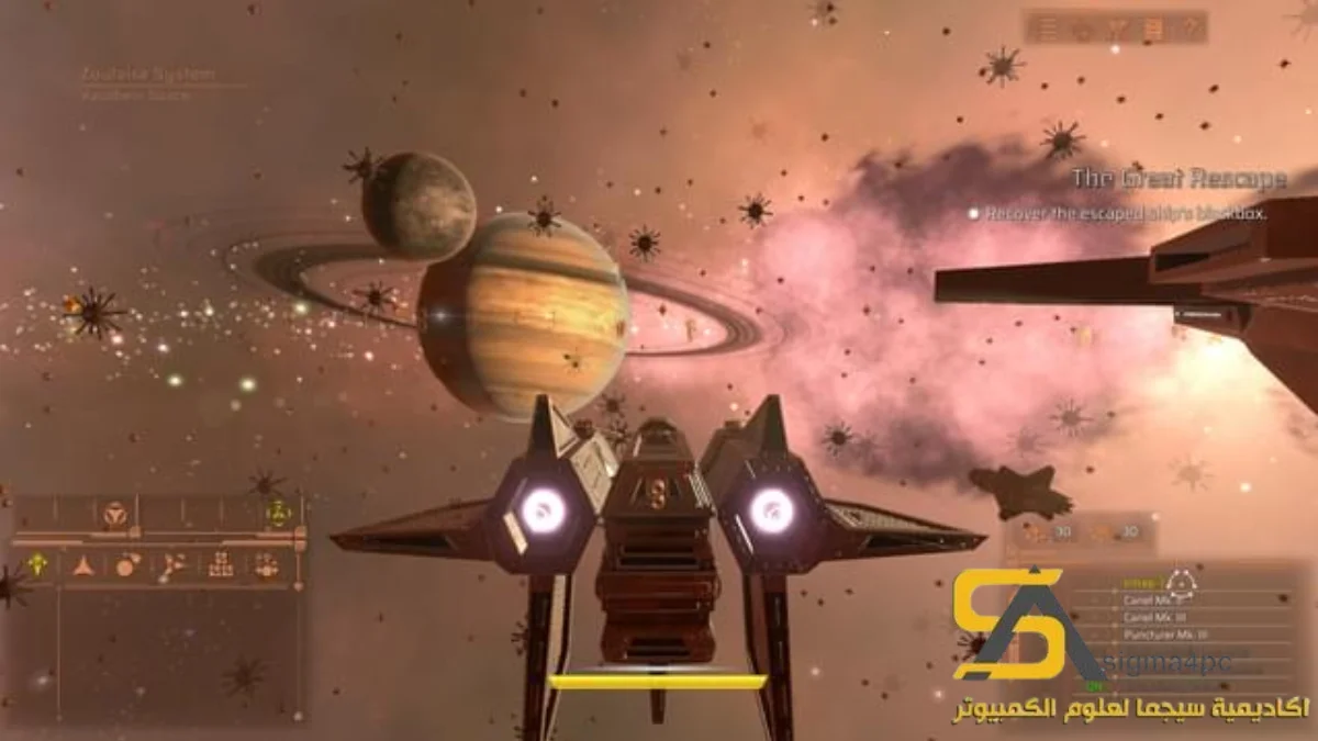 Underspace Full Download