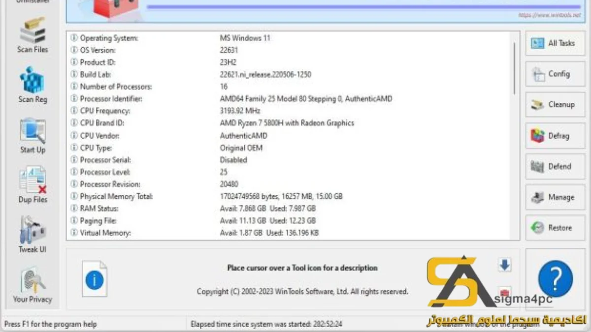 WinTools Free Download