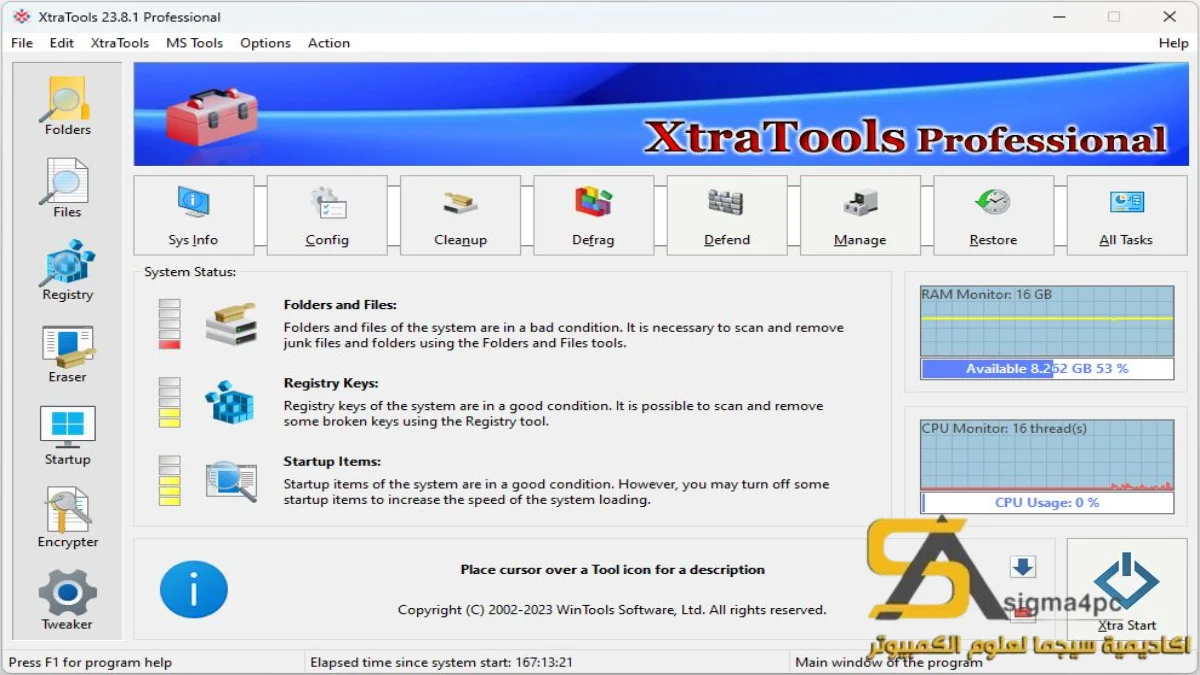 WinTools Full Download