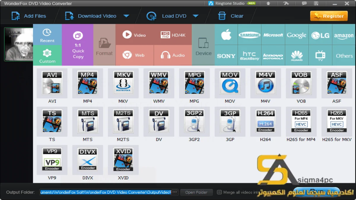 WonderFox DVD Video Converter Free Download