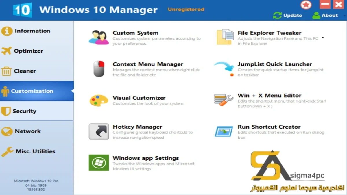 Yamicsoft Windows Manager Free Download