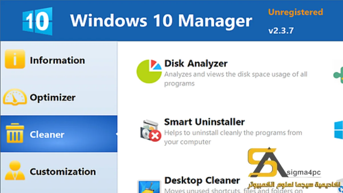 Yamicsoft Windows Manager Full Download