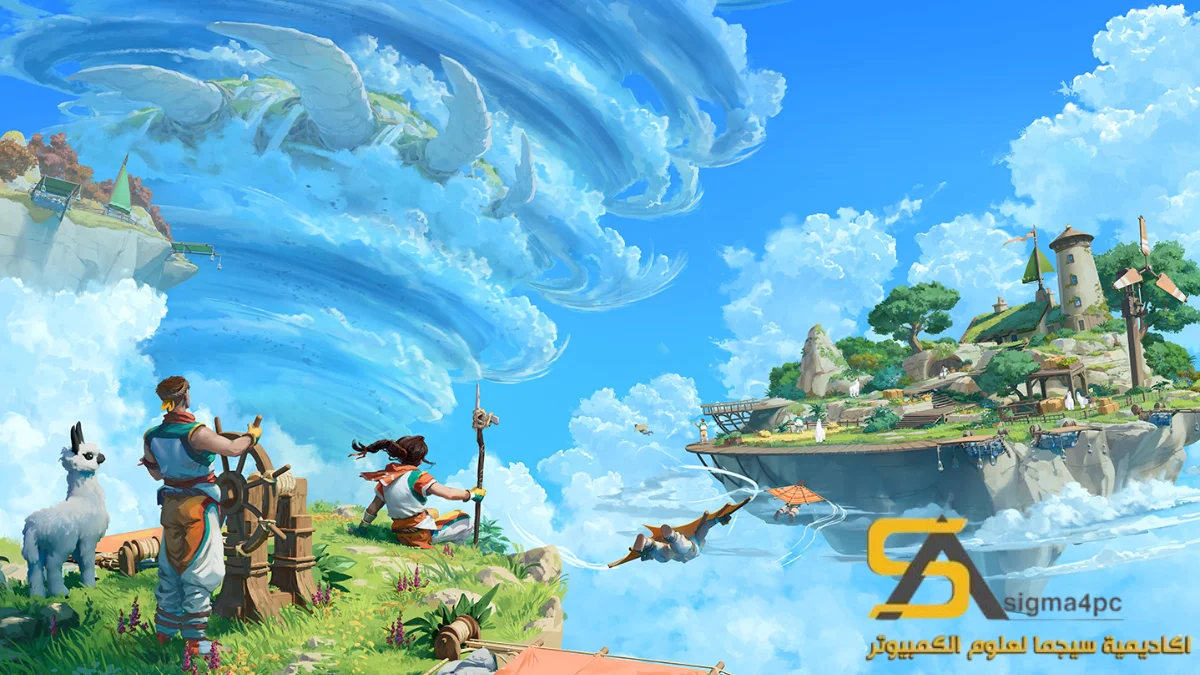 Aloft Full Download