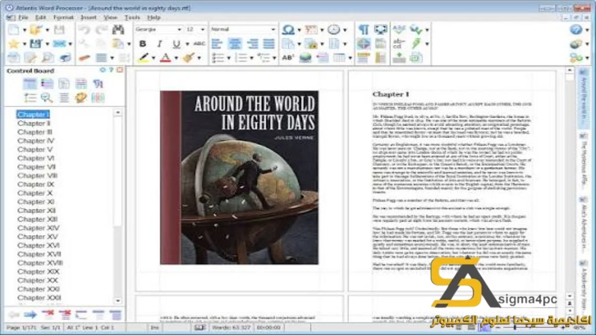Atlantis Word Processor Full Download