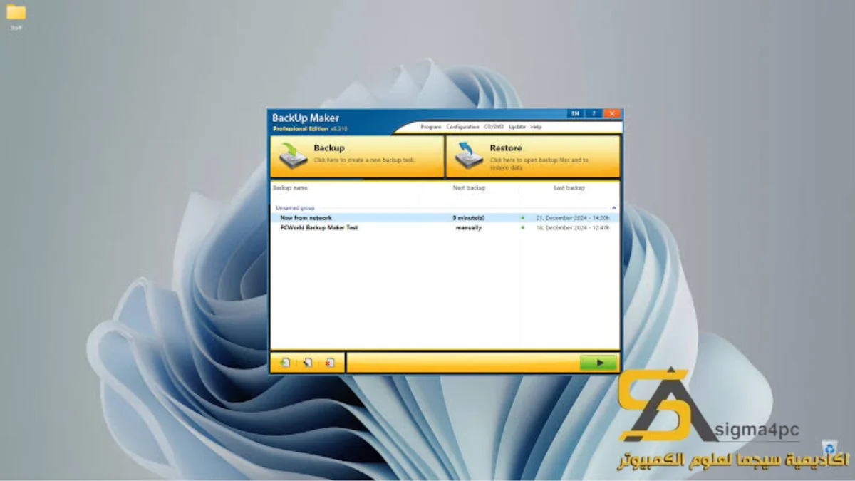 Backup Maker Professional Full Download