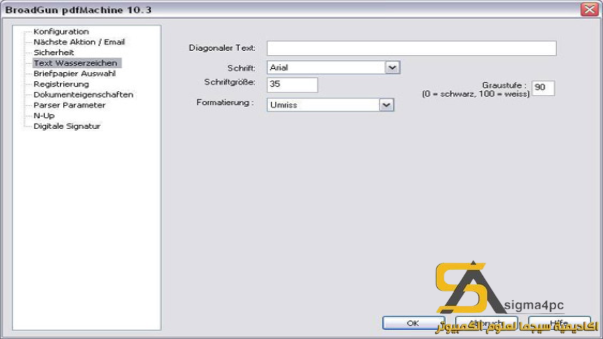 Broadgun pdfMachine Free Download