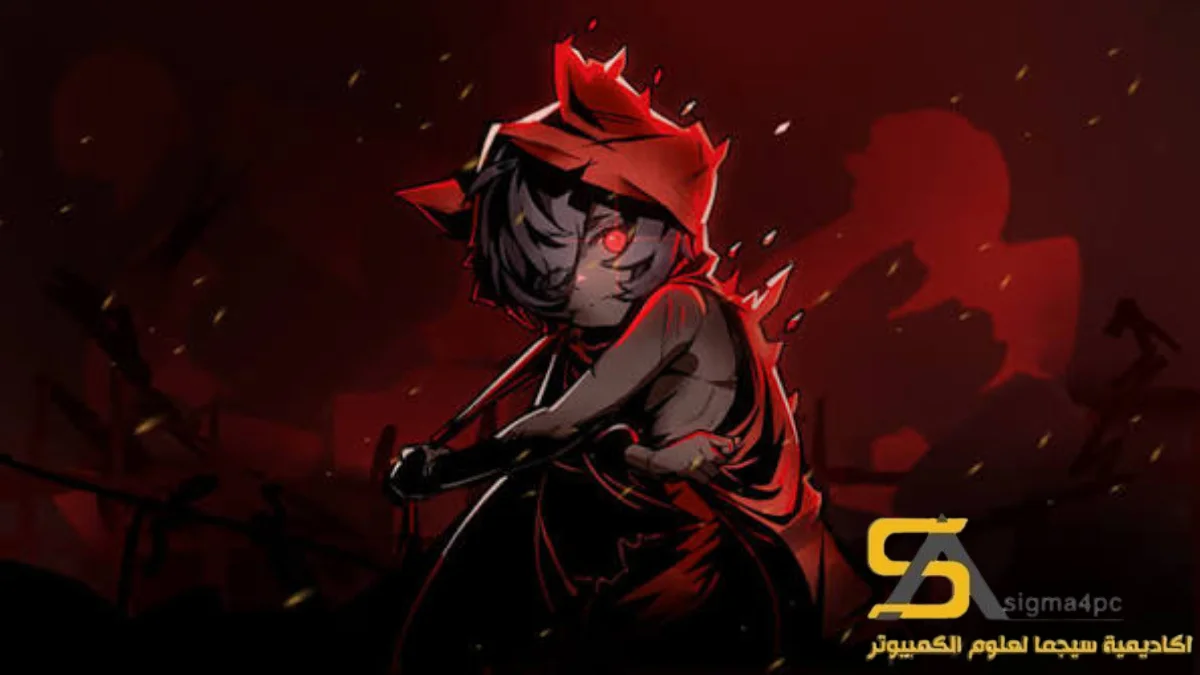 Cinderia Full Download