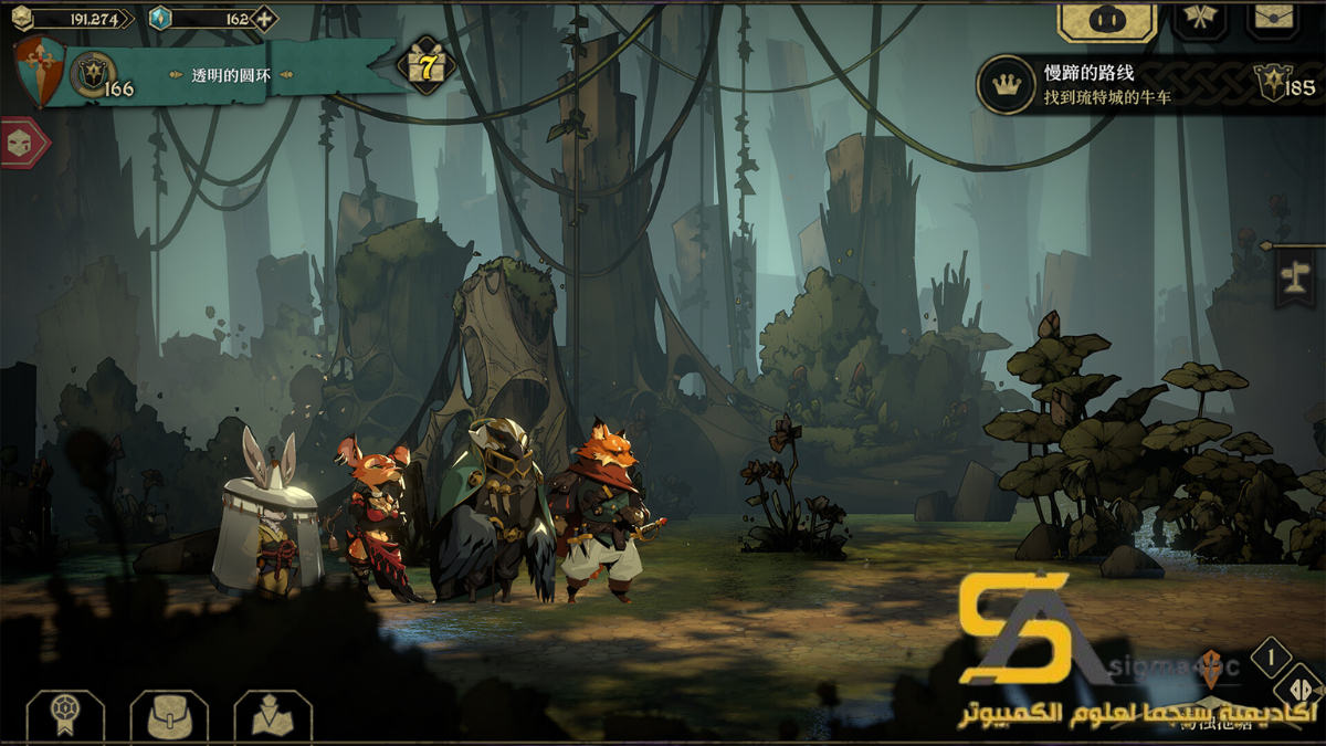 Dongwu Odyssey Full Download