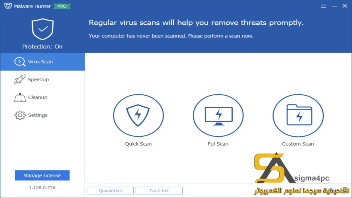 Glary Malware Hunter Pro Free Download