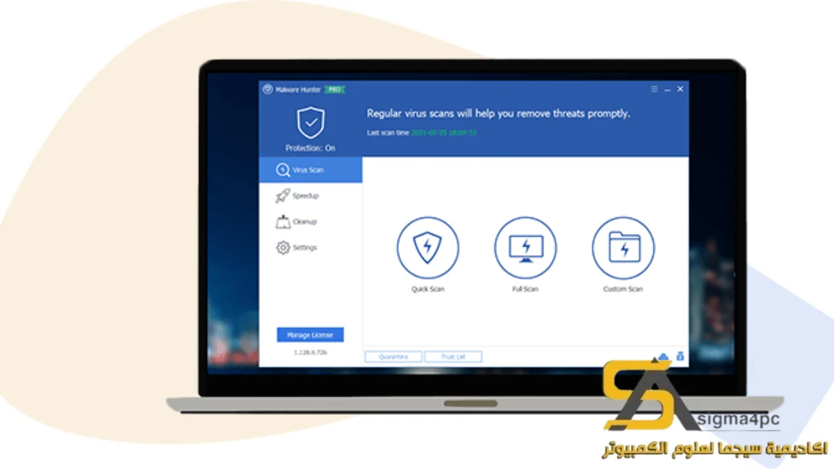 Glary Malware Hunter Pro Full Download