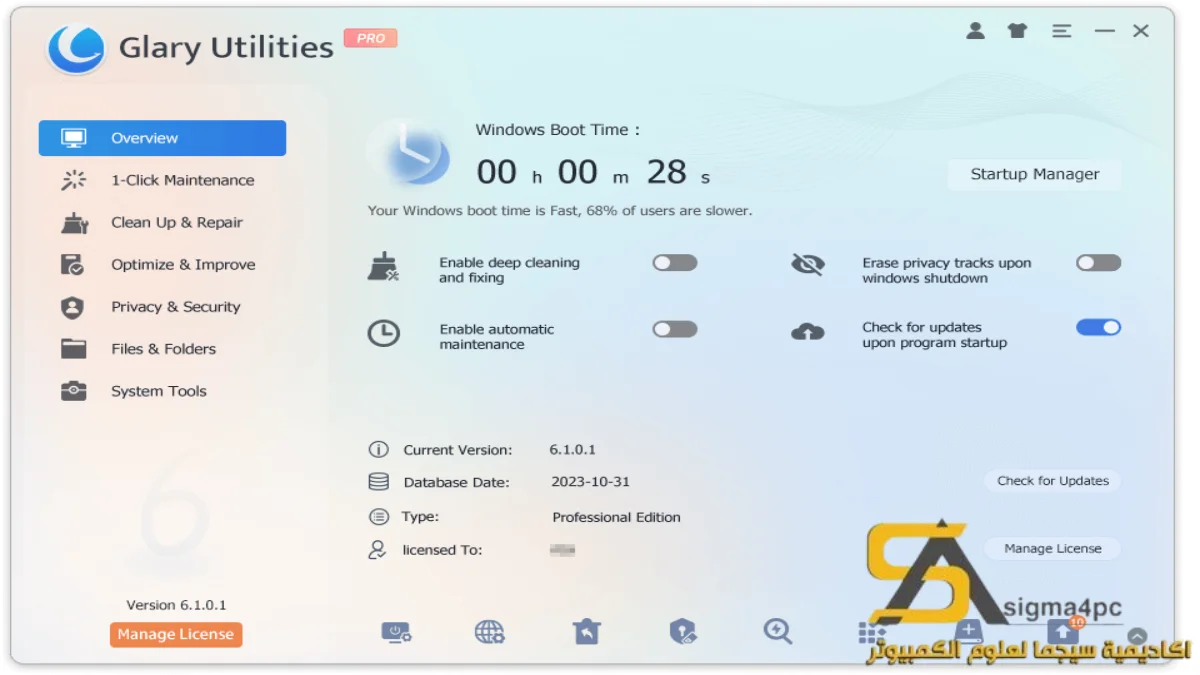 Glary Utilities Pro Free Download