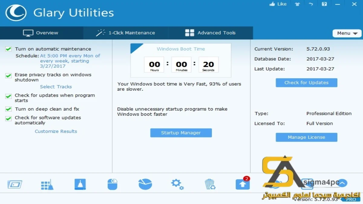 Glary Utilities Pro Full Download
