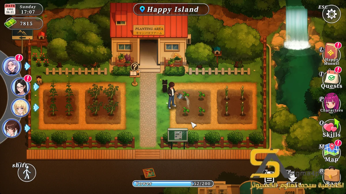 Happy Island Fantasy Full Download