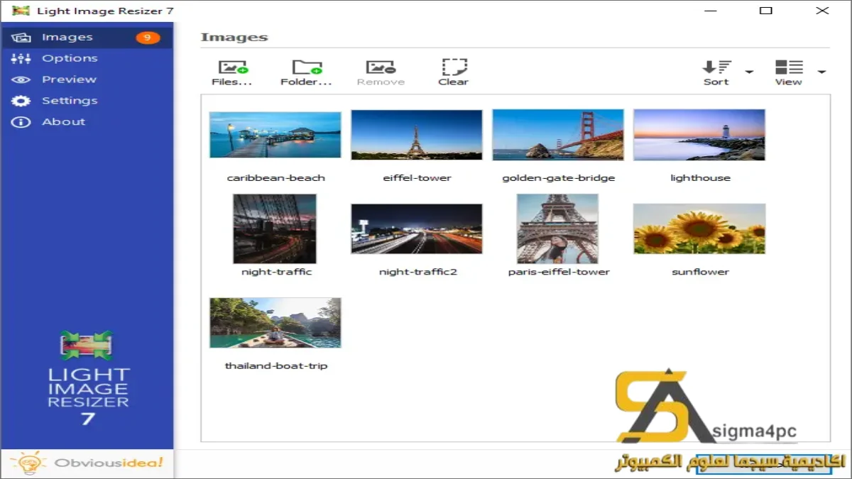 Light Image Resizer Free Download