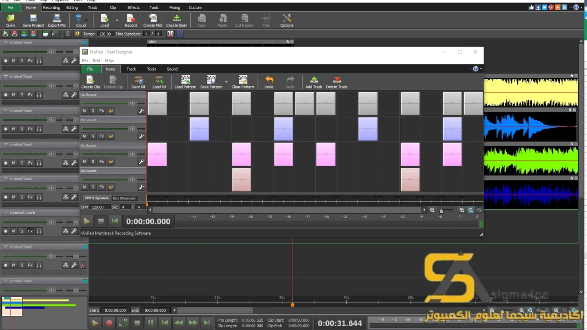 NCH MixPad Full Download
