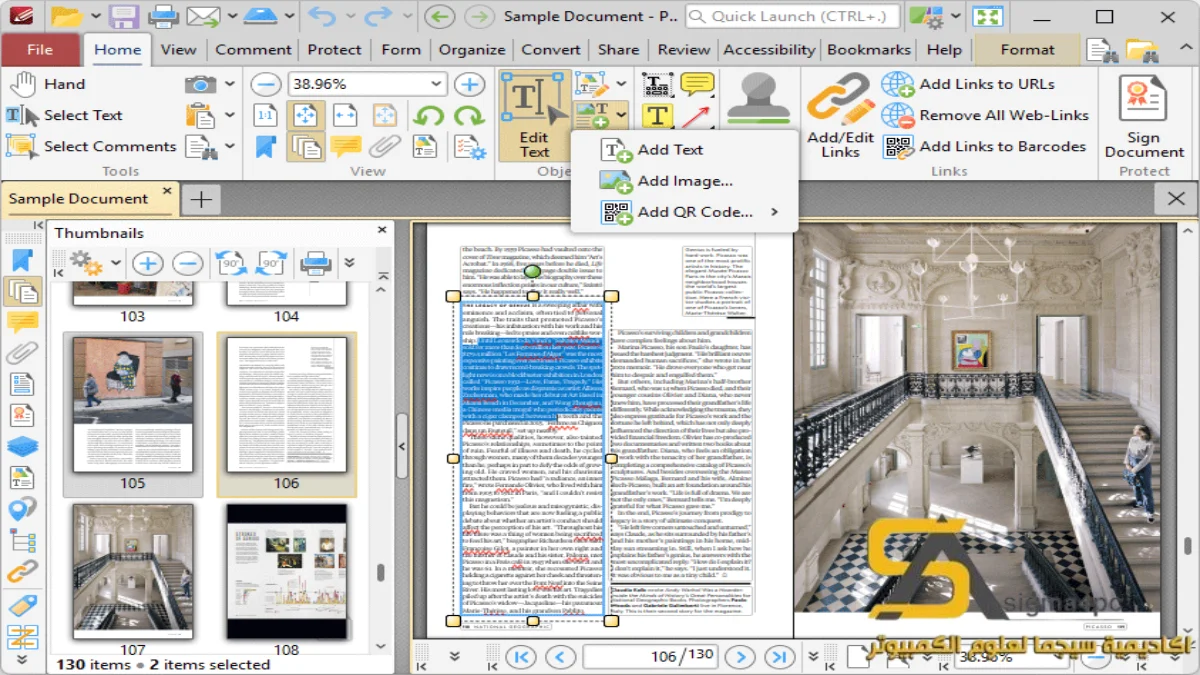 PDF-XChange Editor Plus Full Download