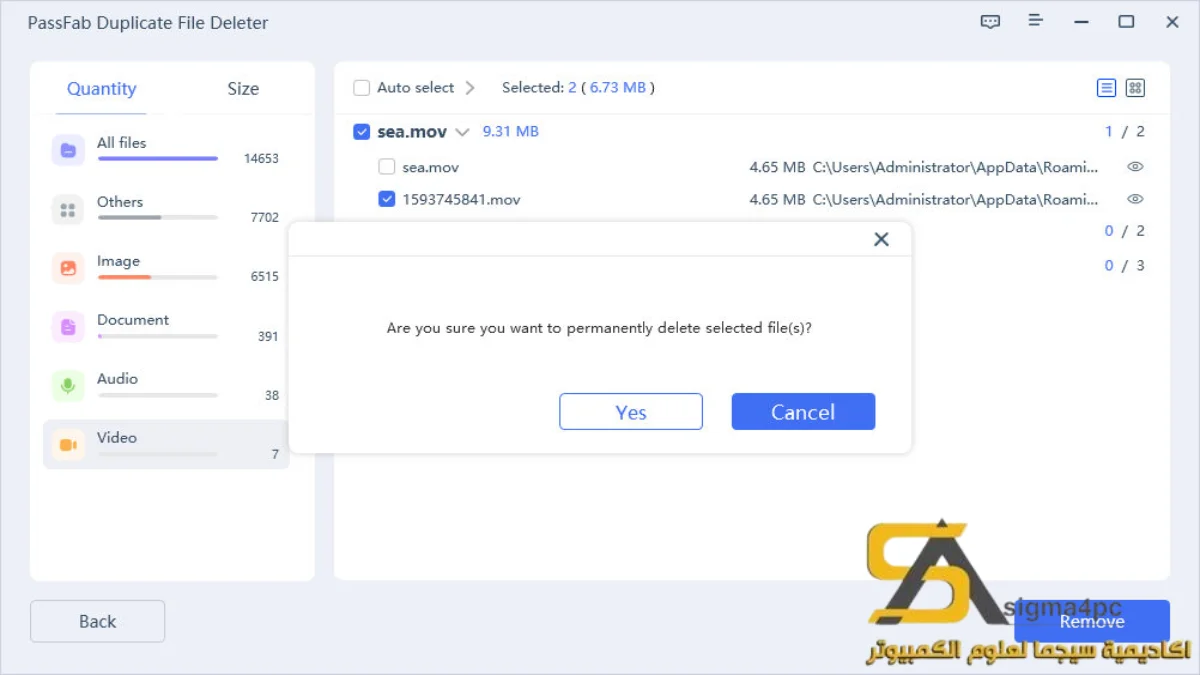 PassFab Duplicate File Deleter 7 Free Download