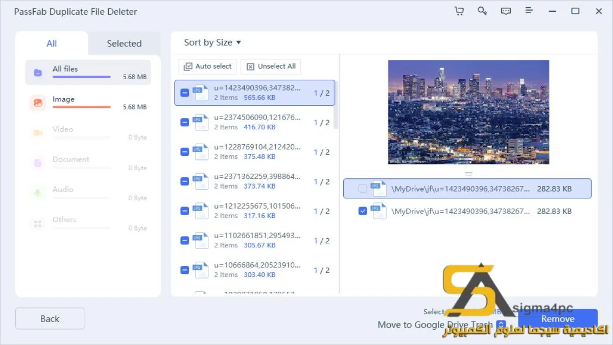 PassFab Duplicate File Deleter 7 Full Download