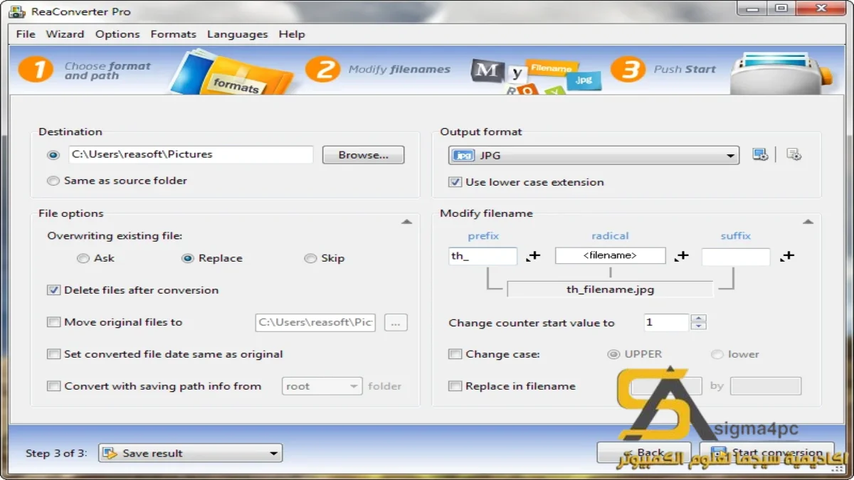 ReaConverter Pro 3 Full Download