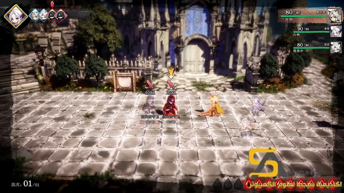 SPARK IGNITES Early Access Full Download