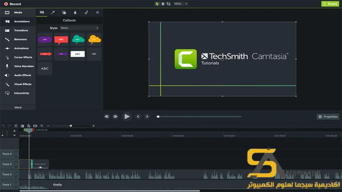 TechSmith Camtasia 8 Free Download