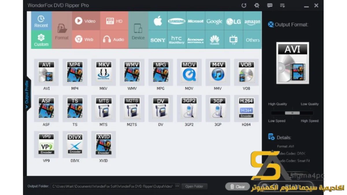 WonderFox DVD Ripper Pro Free Download