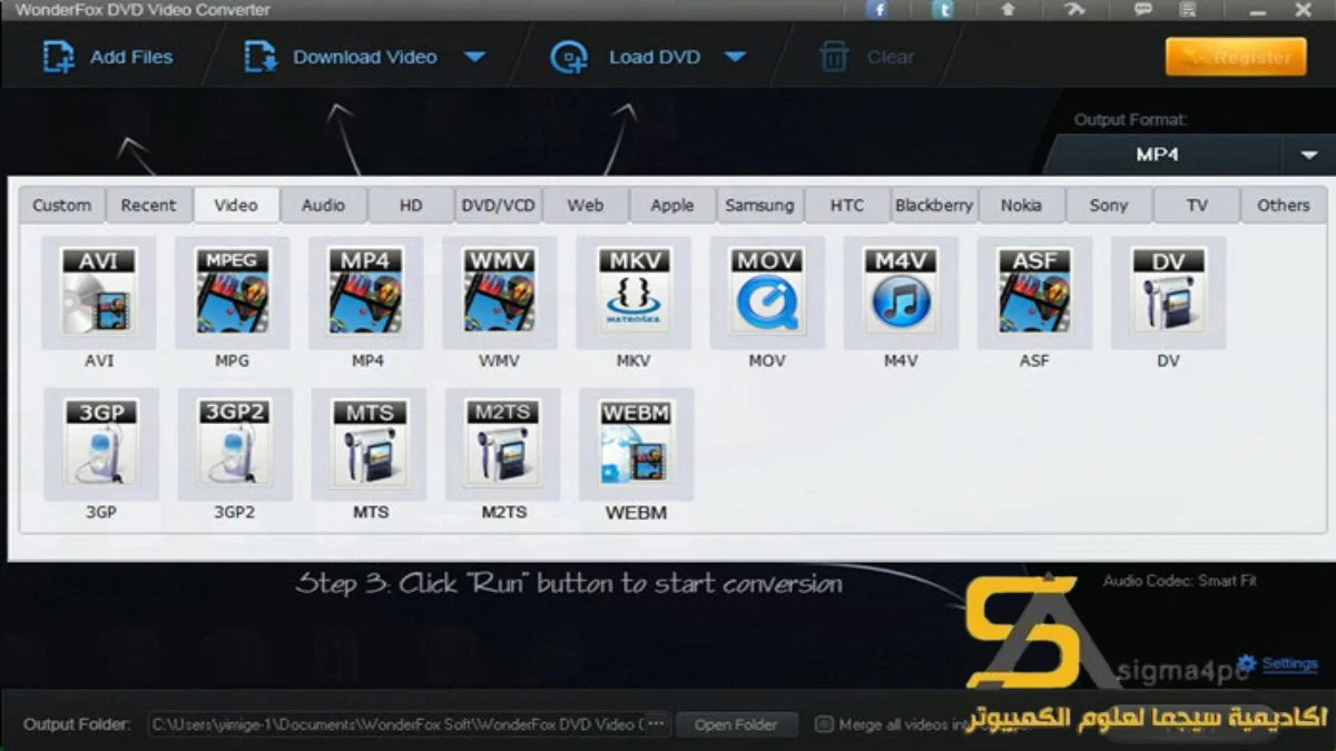 WonderFox DVD Video Converter Full Download