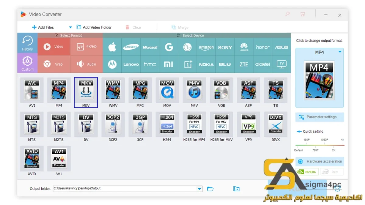 WonderFox HD Video Converter Factory Pro Free Download