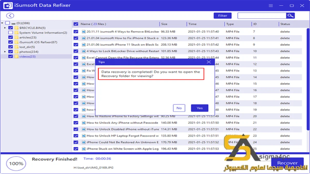 iSumsoft Data Recovery Free Download