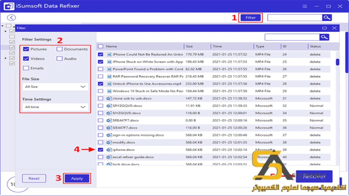 iSumsoft Data Recovery Full Download